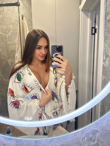 София Оленино